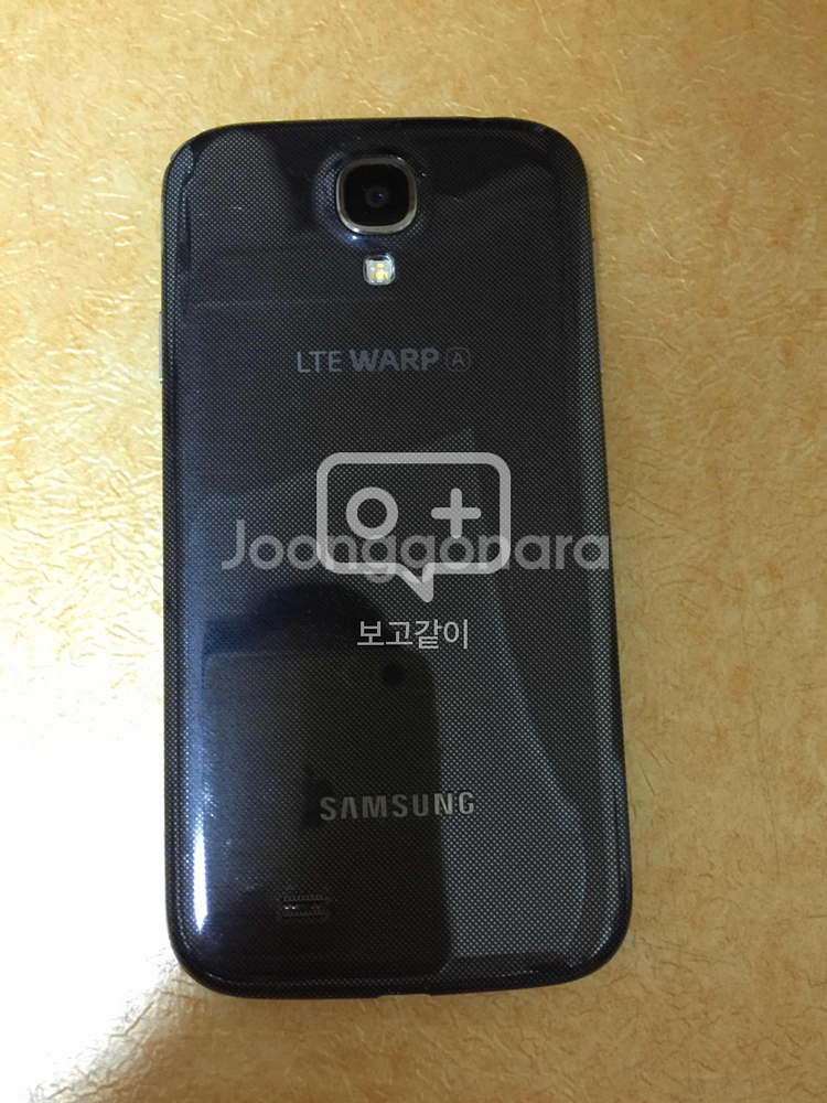 갤럭시S4LTE-A블랙 팝니다  --2