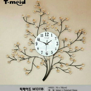 무소음 디자인 벽시계