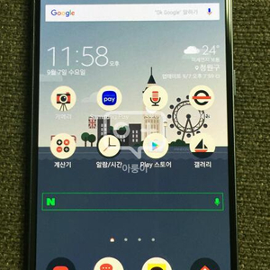 갤럭시s7로 아이폰6s 64g 교환