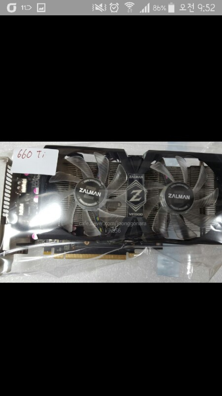 대구지포스660ti삼니다 10만원--0