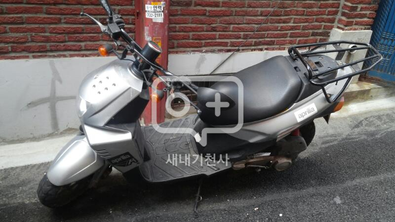 스쿠터25만 이미지