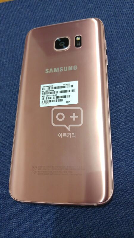 갤럭시 s7엣지 32g 로즈골드 이미지