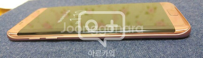 갤럭시 s7엣지 32g 로즈골드--6