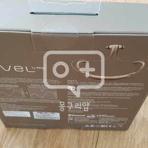 블루투스 이어폰 삼성 레벌 유 프로 level u