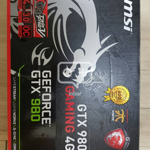 msi gtx980