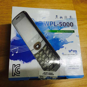 lg070전화기 WPL-5000