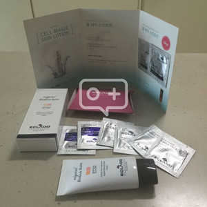 에끌라두 플러스컬렉션 레제네 블레미쉬 밤 SPF3