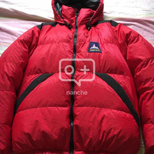 발란드레 키루나 M