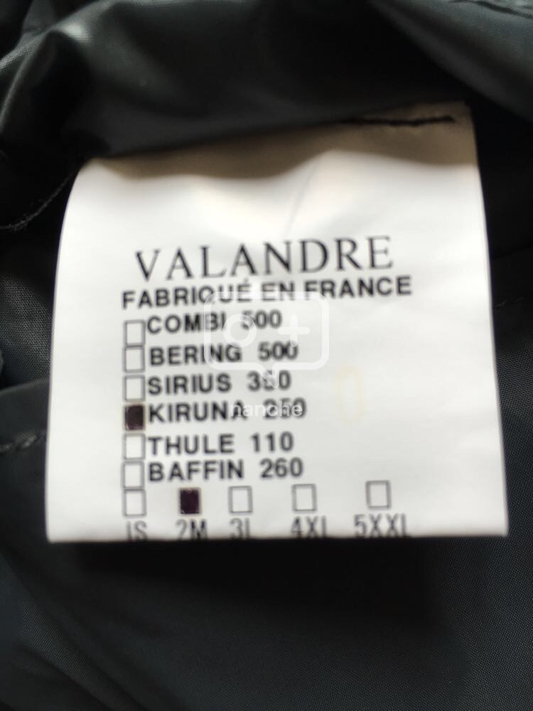 발란드레 키루나 M 이미지