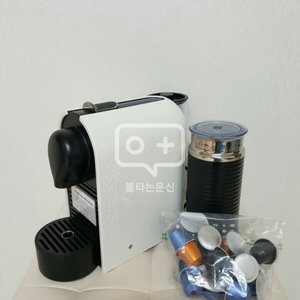 네스프레소 커피머신