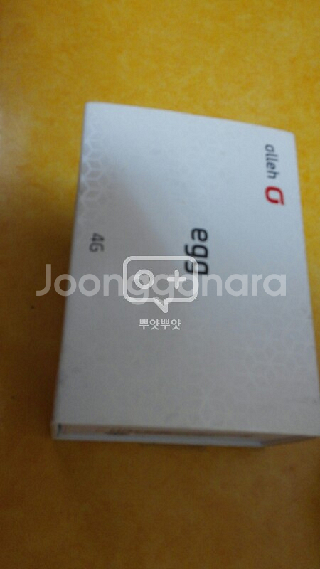 콤팩트에그2--1
