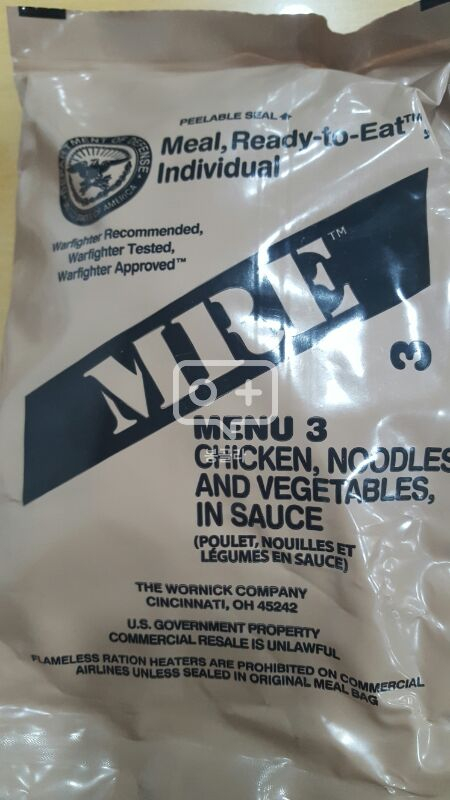 MRE 미군 전투식량 이미지