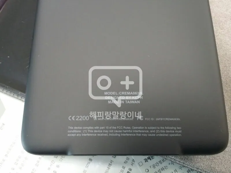 크레마카르타 이미지