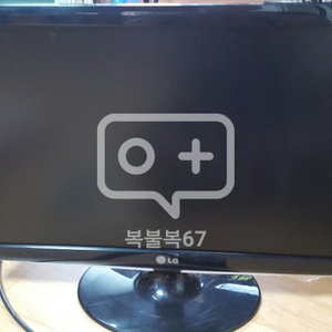 LG LCD 모니터 (23인치)