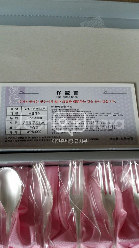 (새상품)은티스푼 과일포크 세트 10p--3