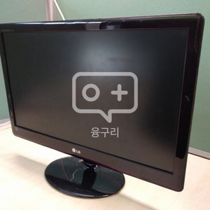 LG E2350 모니터 8만원