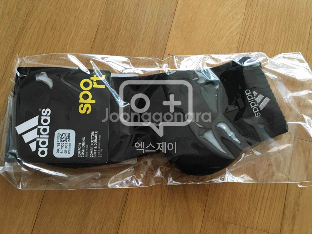 아디다스 남성양말세트 (새상품)--8