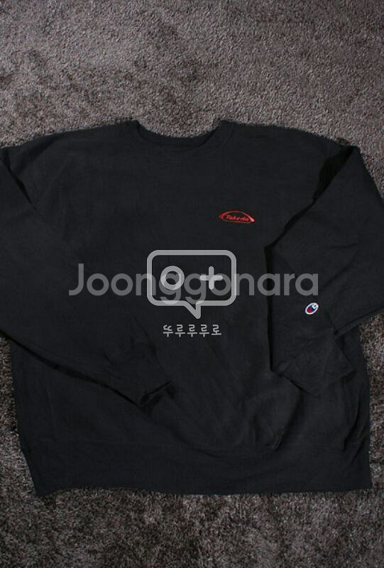 Champion mtm(XL)
컨디션8 (구제)--0
