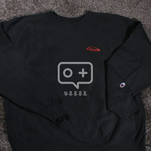 Champion mtm(XL)
컨디션8 (구제)