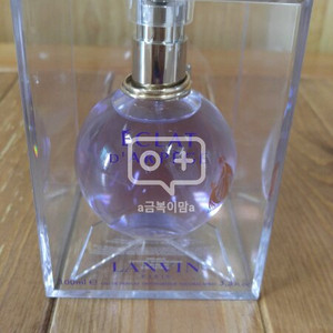[정품100ml]대용량 랑방 에끌라드아르페쥬 향수
