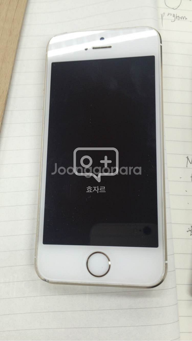 아이폰5s 16기가 침수폰 팝니다--1