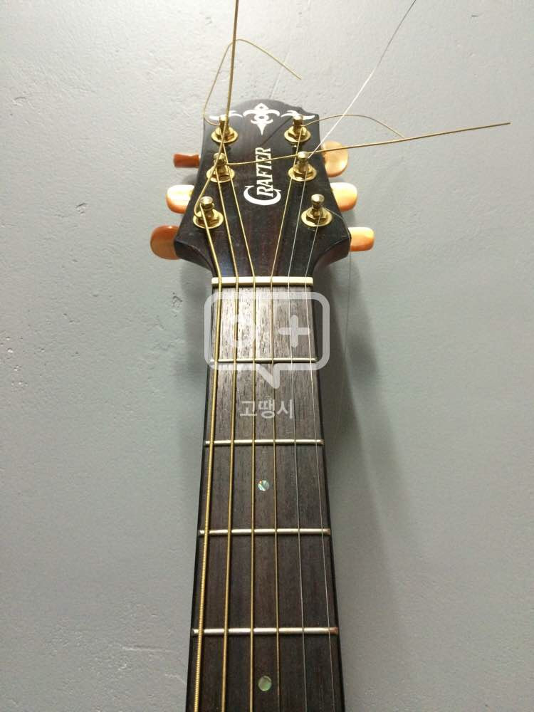 성음 크래프터 dx-3sm--2