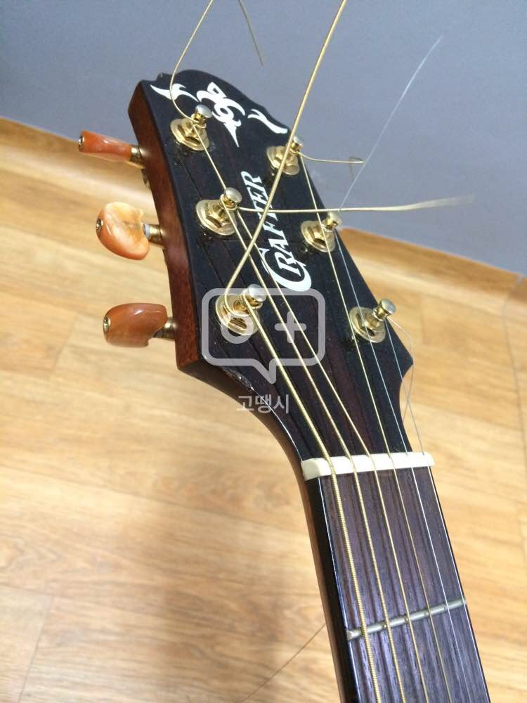 성음 크래프터 dx-3sm--5