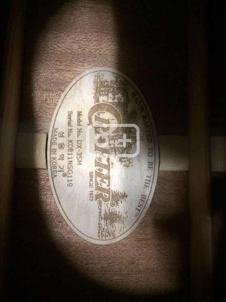 성음 크래프터 dx-3sm--6