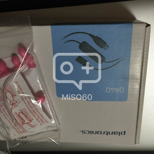 플랜트로닉스 H81 TriStar® Headset