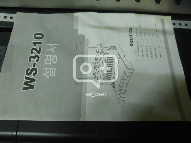 ws-3210 와이어제본기--1