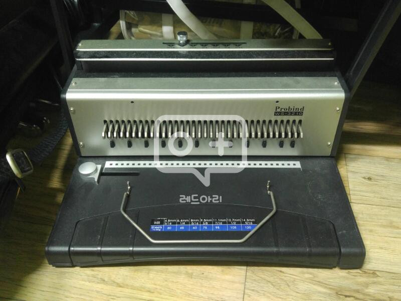 ws-3210 와이어제본기--4
