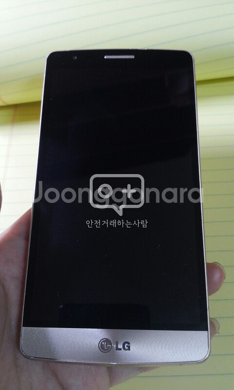 lg g3비트 통신사 kt 상태 A급 정상해지폰 --0