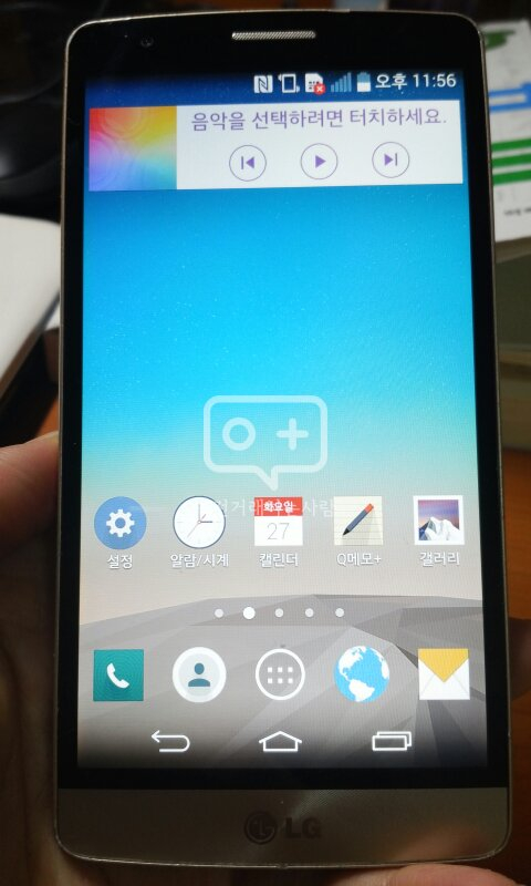 lg g3비트 통신사 kt 상태 A급 정상해지폰 --2