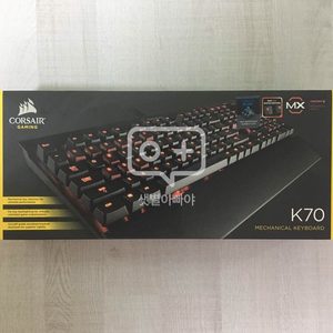 커세어 기계식키보드 K70 청축 정품한글각인 새제