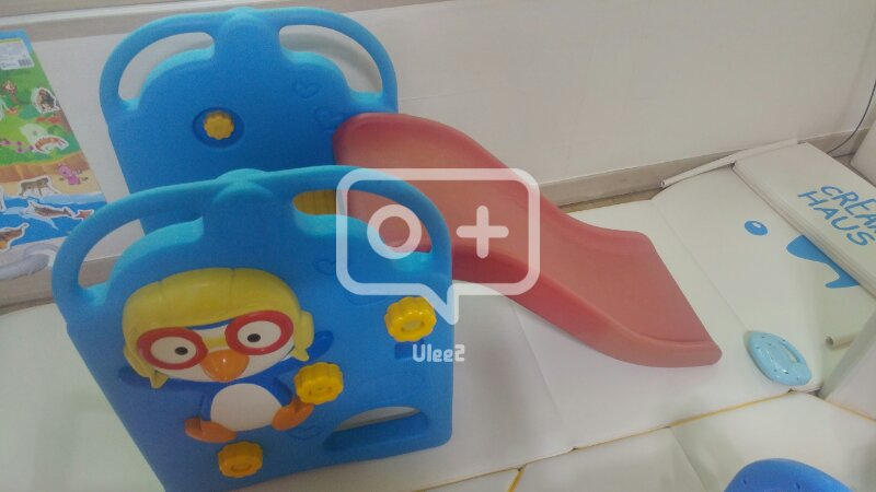 미끄럼틀 나눔 합니다--0