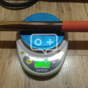 한밭 보코테일레븐