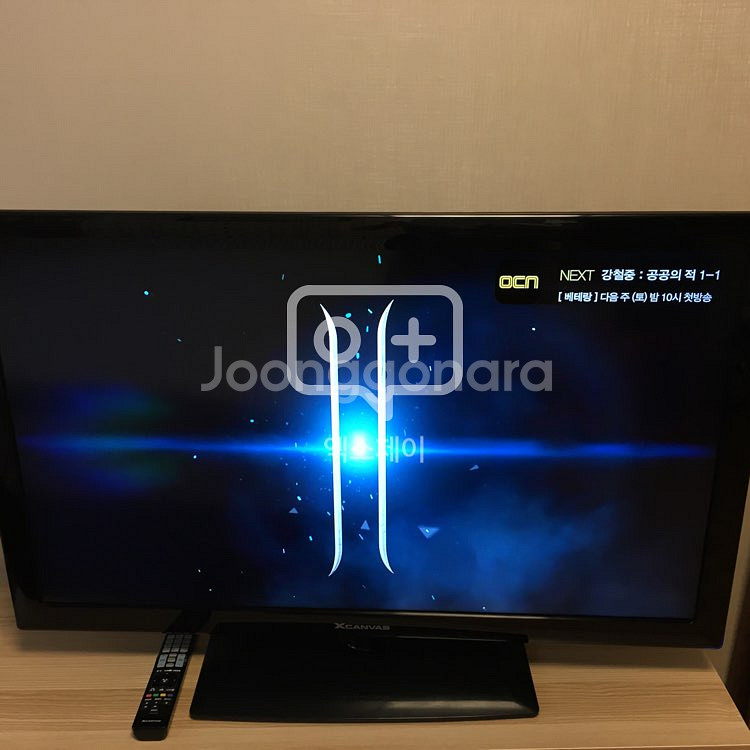 LG tv xcanvas 42인치--0
