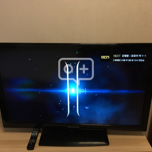 LG tv xcanvas 42인치