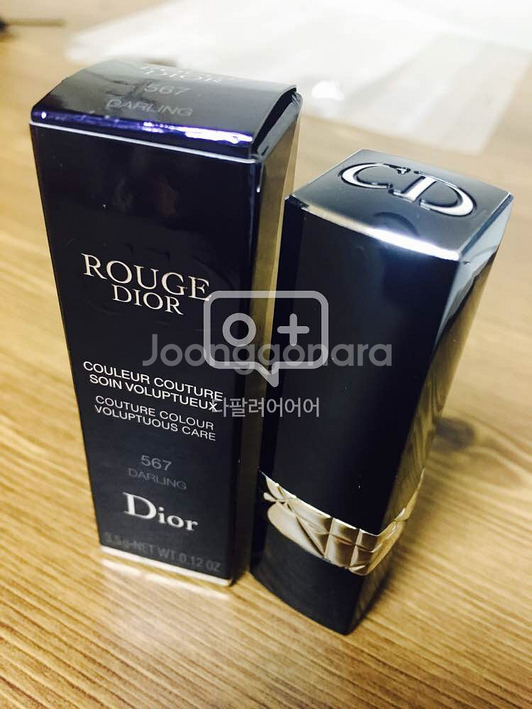 (새상품) 루즈 디올 567 달링--1