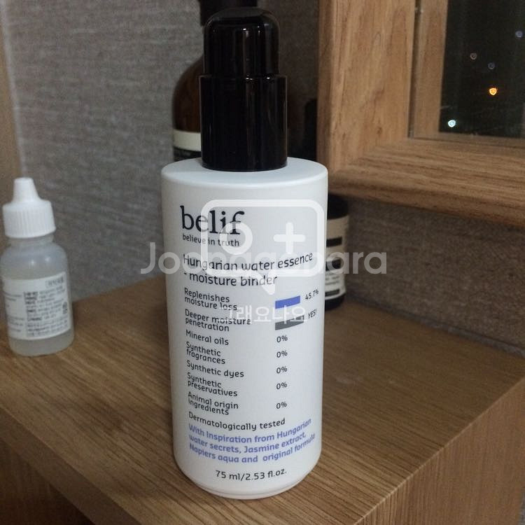 빌리프 헝가리언 워터에센스 모이스춰바인더 75ml--0