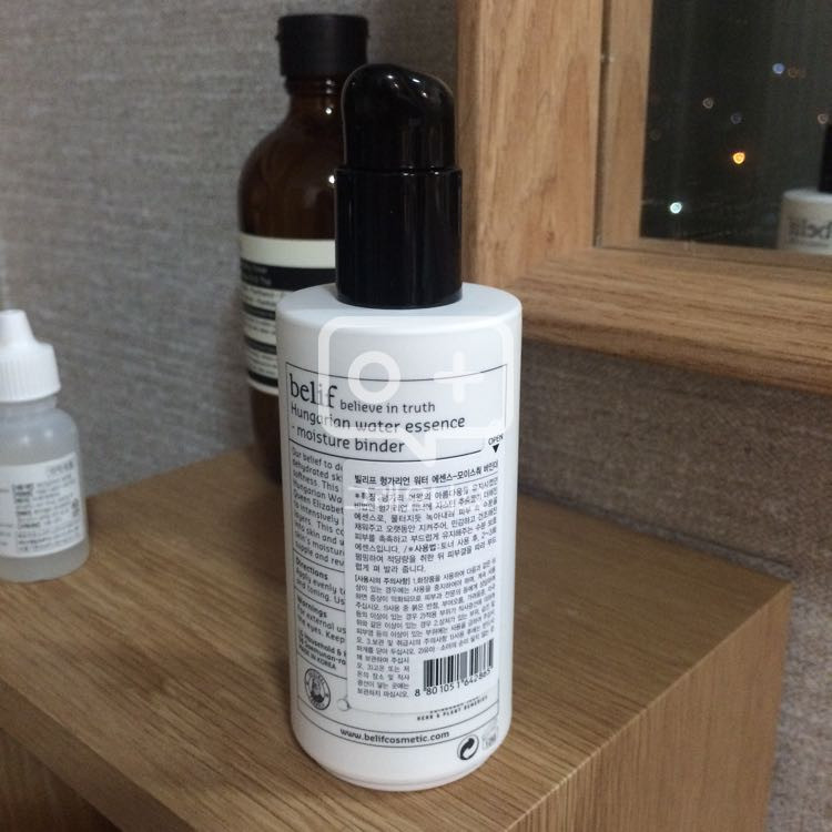빌리프 헝가리언 워터에센스 모이스춰바인더 75ml 이미지