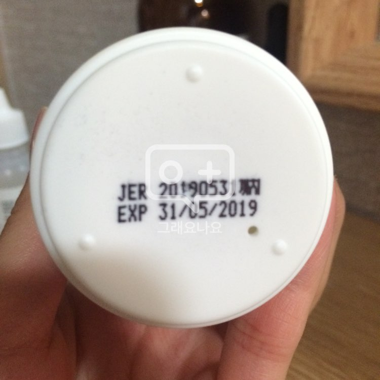 빌리프 헝가리언 워터에센스 모이스춰바인더 75ml 이미지