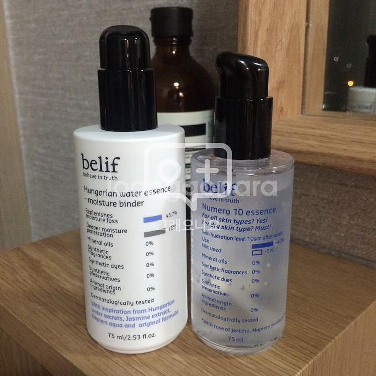 빌리프 헝가리언 워터에센스 모이스춰바인더 75ml--4