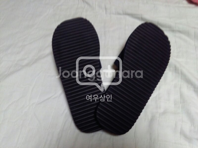 퓨마슬리퍼--1