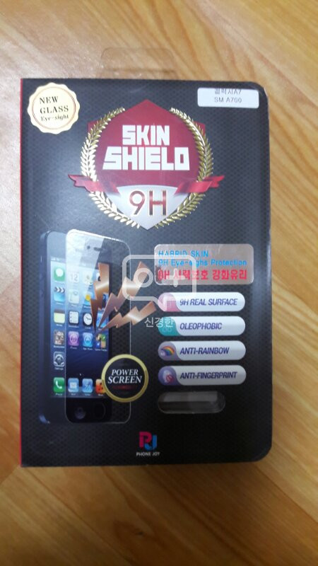 겔럭시A7 강화유리--0
