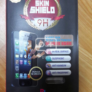 겔럭시A7 강화유리