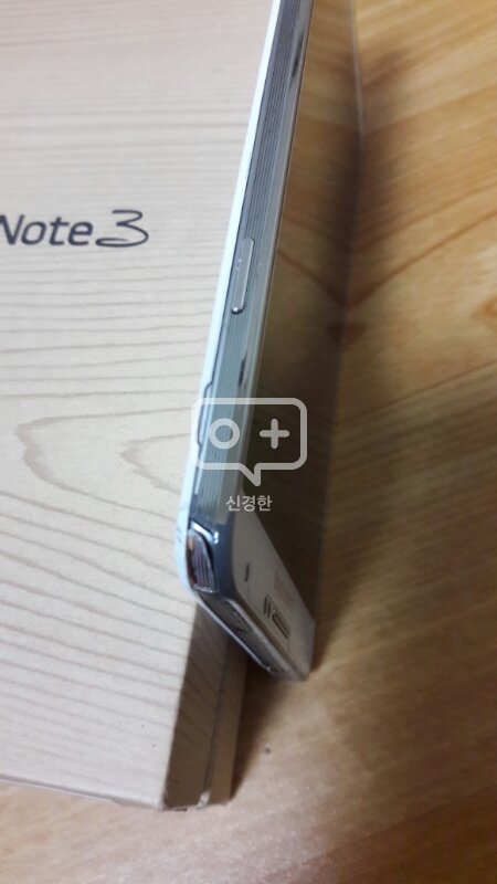 겔럭시노트3--3