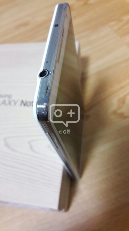 겔럭시노트3--4