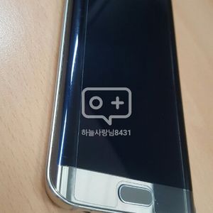 (판매완료)갤럭시s6 엣지 64기가 골드 30만