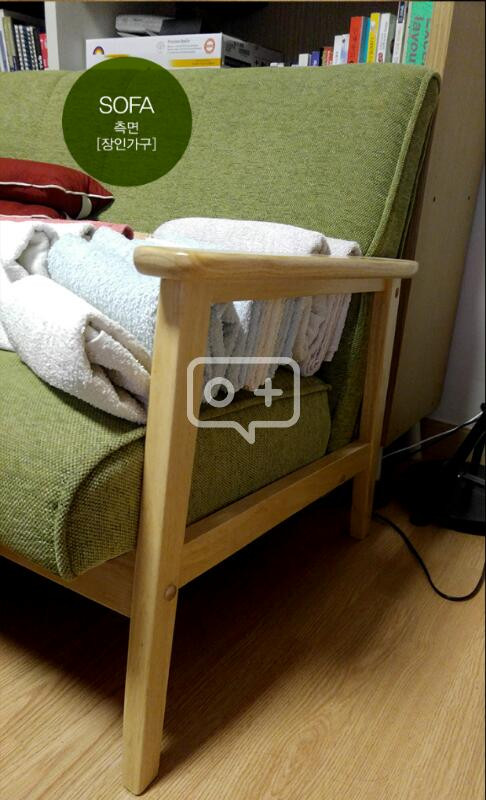  -소파거래중-소파[장인가구:2인용]+테이블[바로 이미지